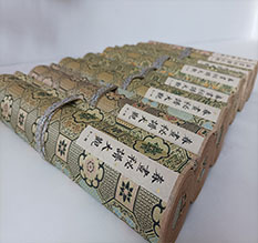 朝天春画全集之春画秘谱大观-中国古代春宫绘画全集